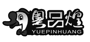 粤品煌煲仔饭