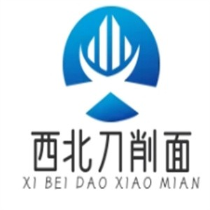 西北刀削面