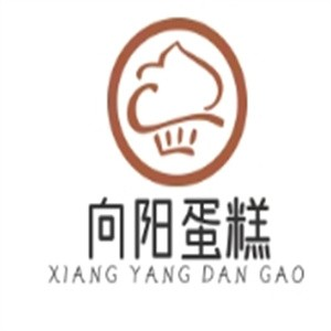 向阳蛋糕