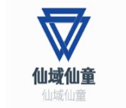 仙域仙童童装