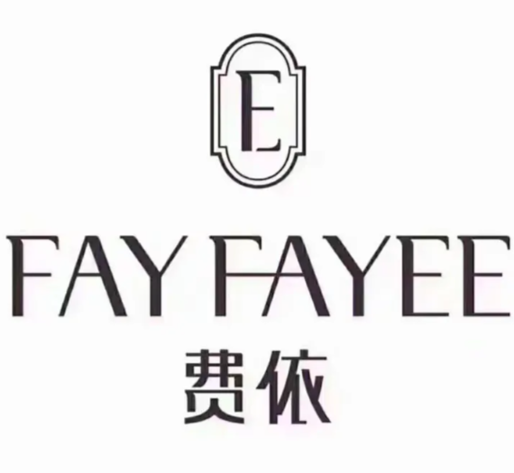 费依女装