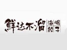 鲜达不溜水饺加盟