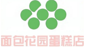 面包花园蛋糕店