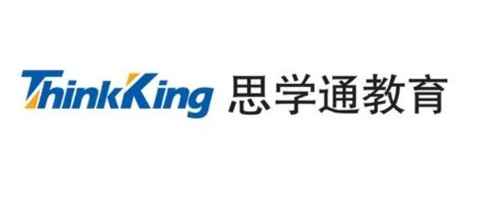 思学通教育