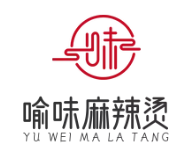 喻味麻辣烫
