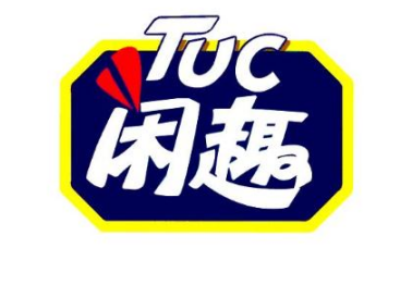 闲趣饼干