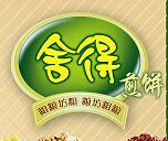 舍得香脆杂粮煎饼