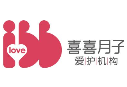 喜喜月子中心