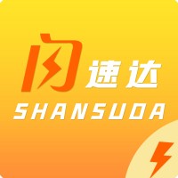 闪速达App