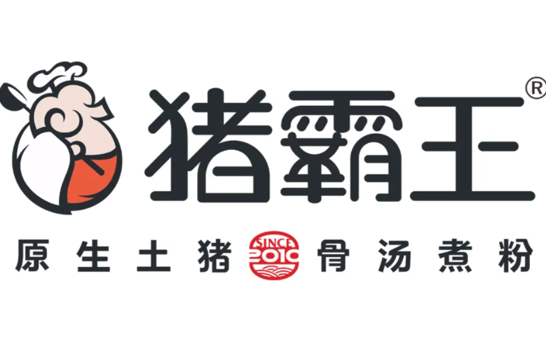 猪霸王生料粉加盟