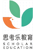 思考乐教育