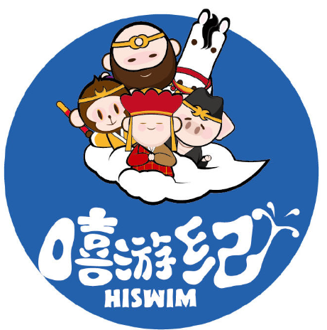 嘻游纪游泳馆加盟