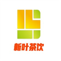 新叶茶饮