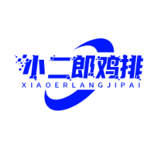 小二郎鸡排
