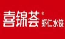 喜锦荟水饺加盟