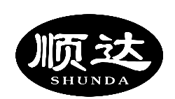 顺达快运