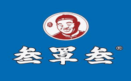 叁罩叁牛汤牛肉罩饼