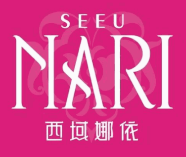 西域娜依新疆菜