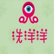 洗洋洋自助洗车加盟