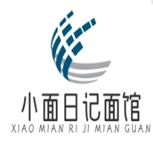 小面日记面馆