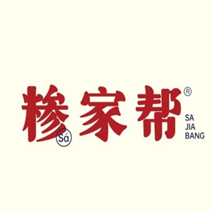 糁家帮牛肉汤