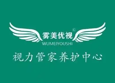 雾美优视