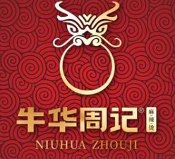 周记牛华麻辣烫