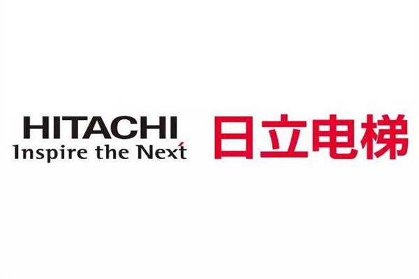 日立电梯