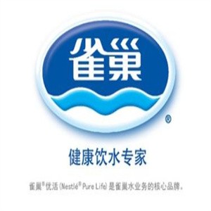 雀巢矿泉水