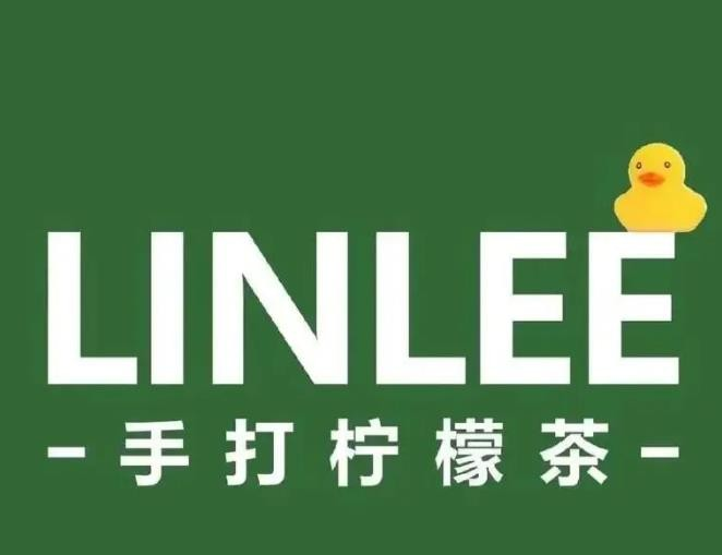 LINLEE柠檬茶