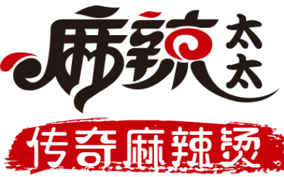 麻辣太太传奇麻辣烫