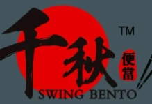 千秋便当屋