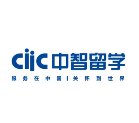 中智留学加盟