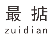 最掂煲仔饭