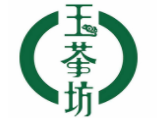 玉茶坊