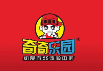 奇奇乐园电玩城