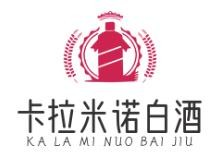 卡拉米诺白酒加盟