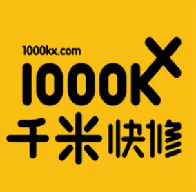 千米手机快修加盟