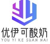 优伊可酸奶