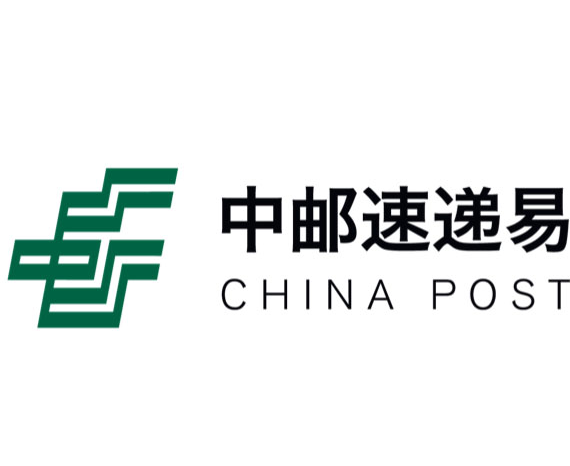 中邮速递易快递柜