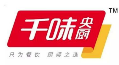 千味央厨食品