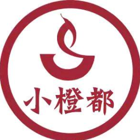 小橙都麻辣烫
