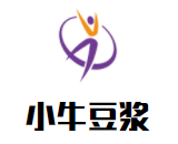 小牛豆浆