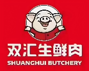 双汇生猪