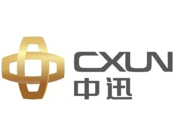 中迅石英石