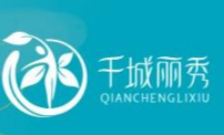 千城丽秀专业减肥加盟