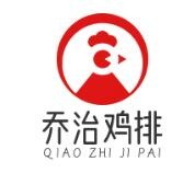 乔治鸡排