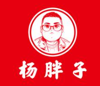 杨胖子麻辣烫
