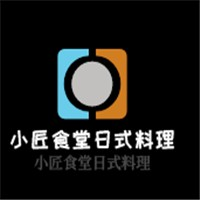 小匠食堂日式料理加盟