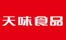 天味食品麻辣烫